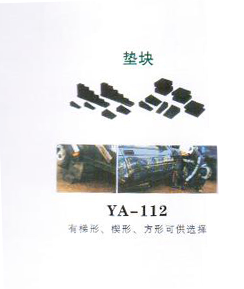 YA-112