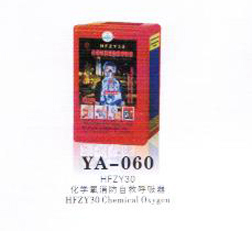 YA-060